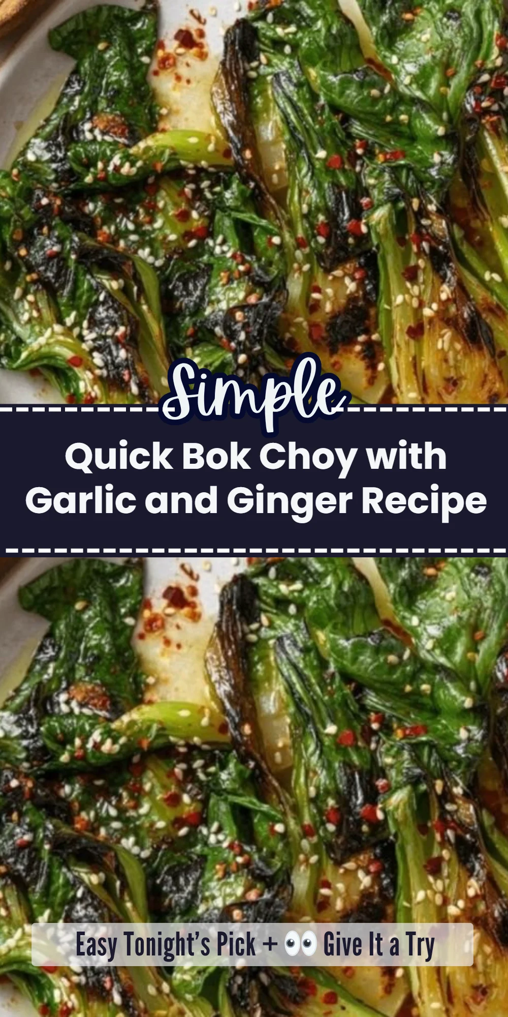 Quick Bok Choy with Garlic and Ginger Recipe